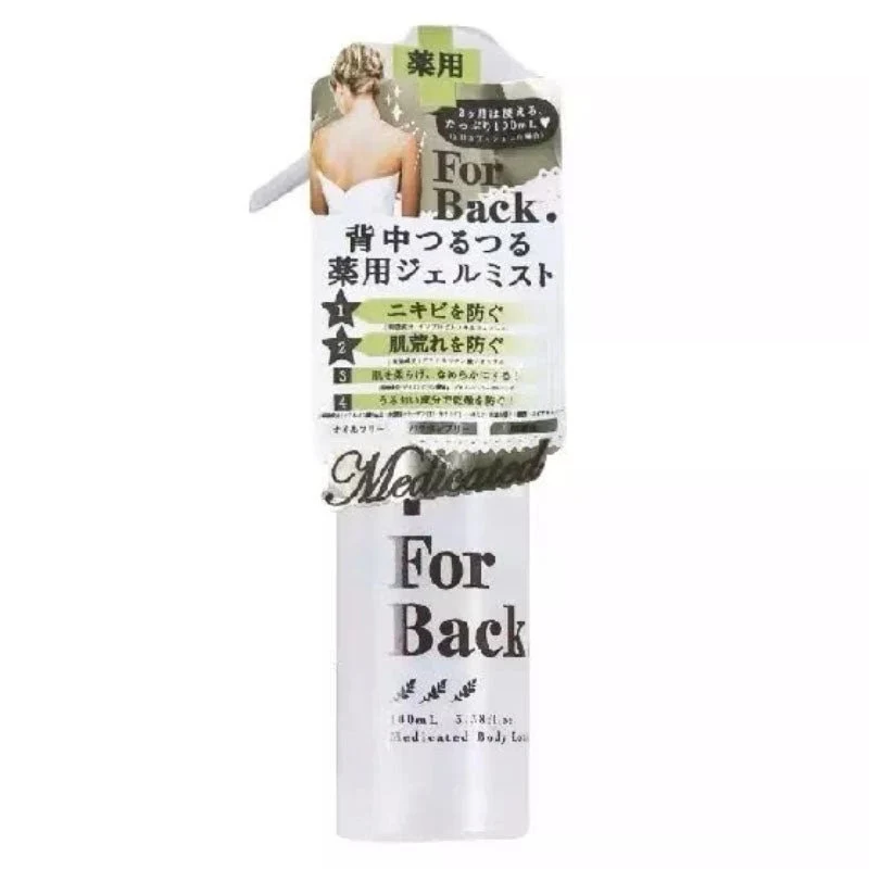 Sapone per la schiena in gel spray 100 ml