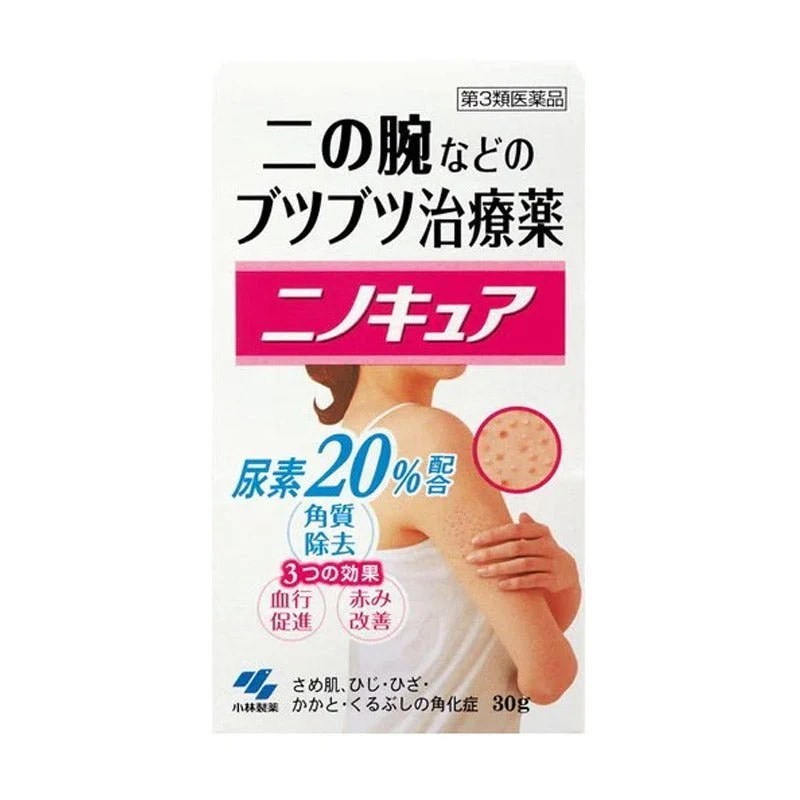 Il Niño Cure Crema Medicata 30g