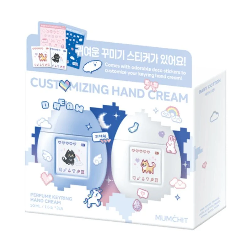 Set Dreaming Duo con portachiavi profumato e crema mani (Ocean Blue + Baby Cotton)