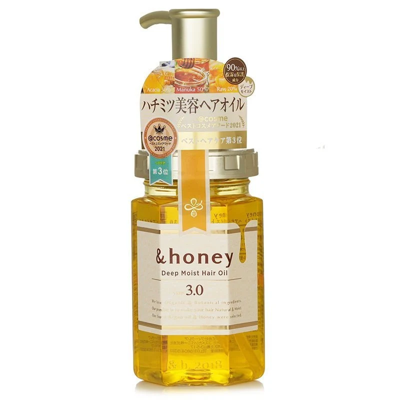 Olio per capelli umidi profondi 3.0 100 ml
