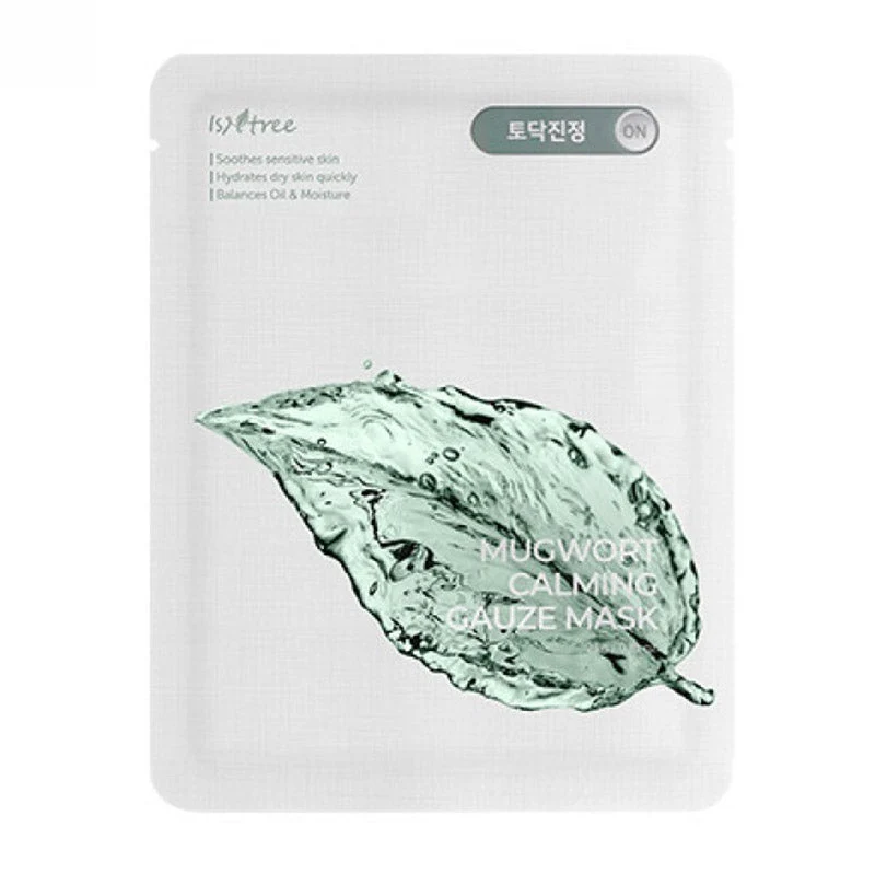 🎁 Maschera in garza calmante all'artemisia 23g (sconto del 100%)