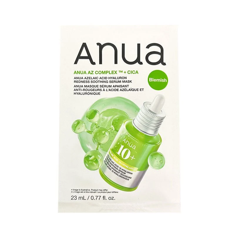 Maschera sierica lenitiva con siero di acido azelaico e ialuronico per contrastare gli arrossamenti, 23 ml (1 foglio)