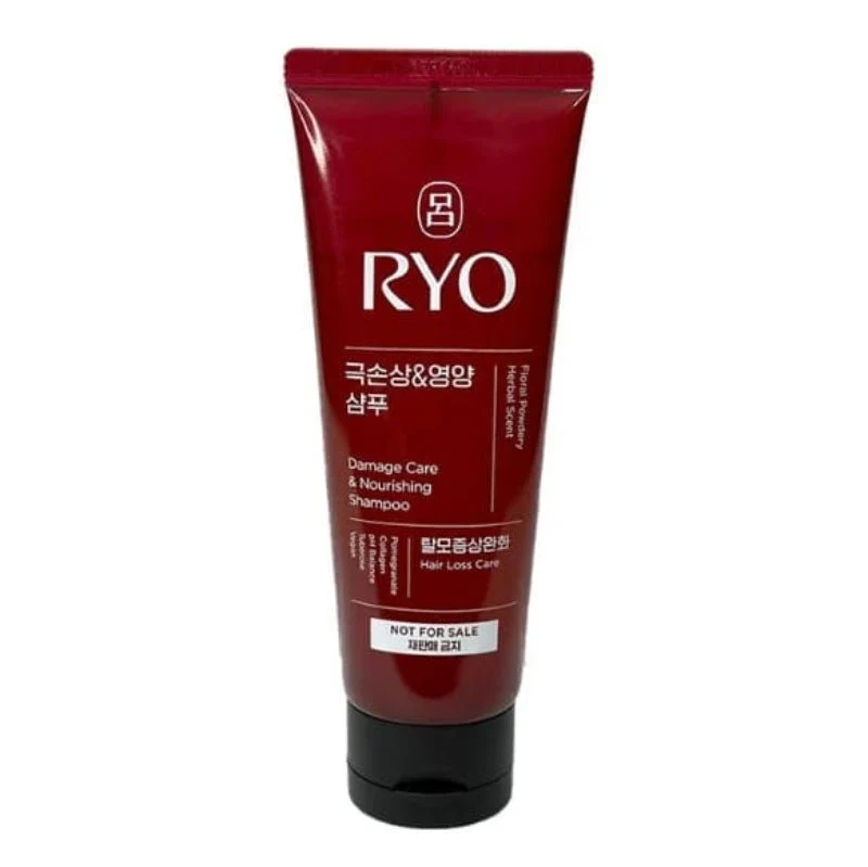Shampoo nutriente e protettivo per i danni 112 ml (mini)