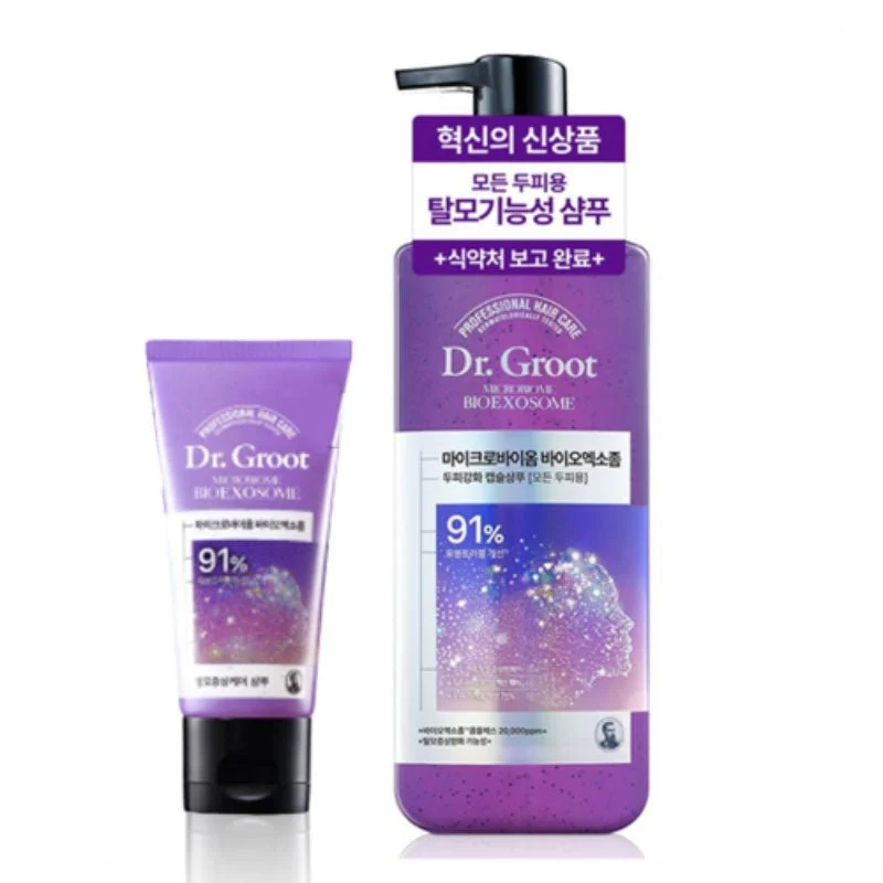 Shampoo Microbiome Bio-Exosome 400ml + Shampoo 50ml