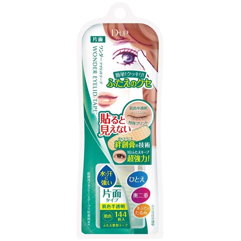 Nastro palpebrale Wonder (lato singolo) 144 pz