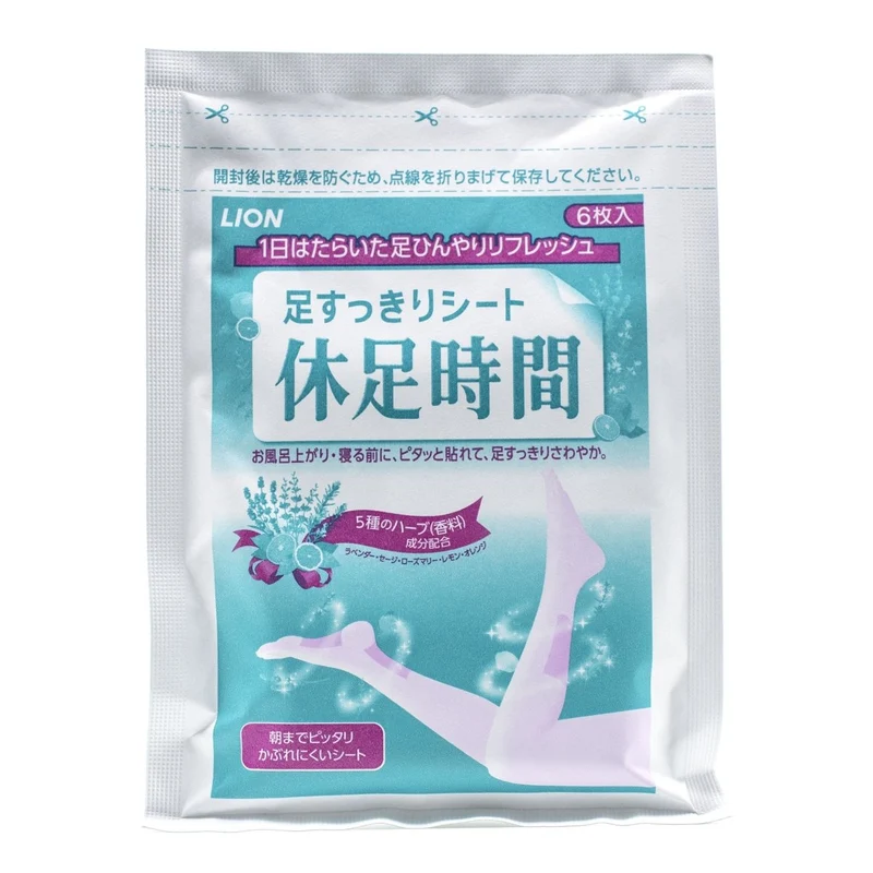 Fogli rinfrescanti Kyusoku Jikan per gambe (cerotti rinfrescanti per piedi e gambe)