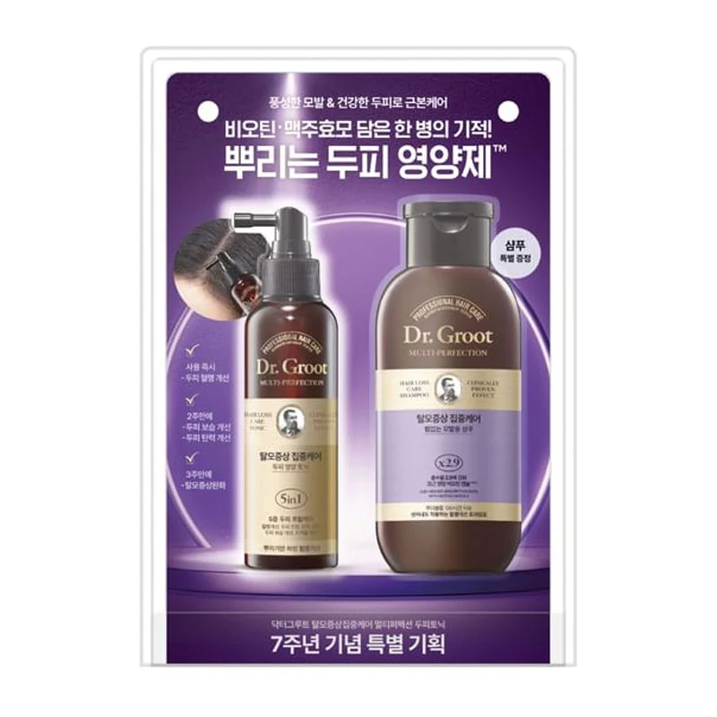 Trattamento intensivo MP Tonico per il cuoio capelluto 150 ml + Shampoo per capelli sottili 180 ml