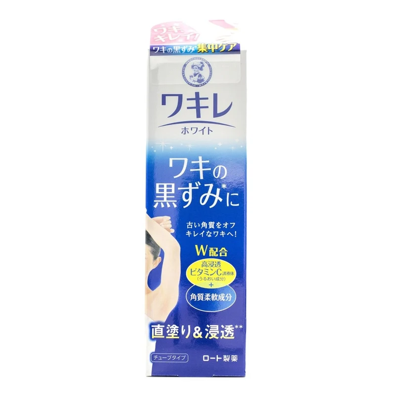 Mentholatum Wakire Crema Gel Schiarente Ascelle Bianca 20g
