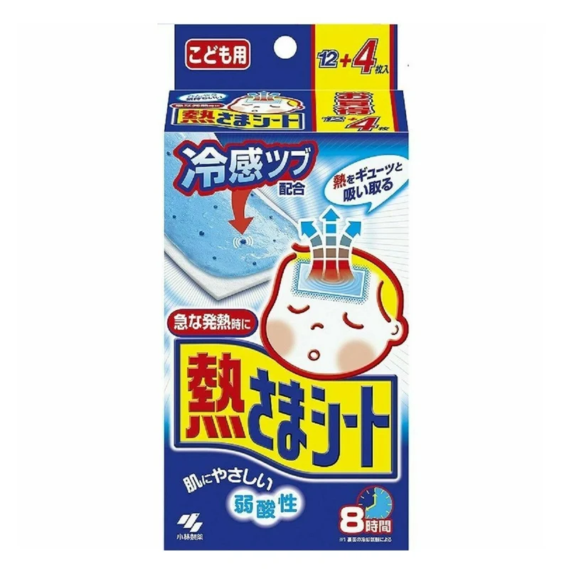 Fogli di gel rinfrescante Netsusama per bambini