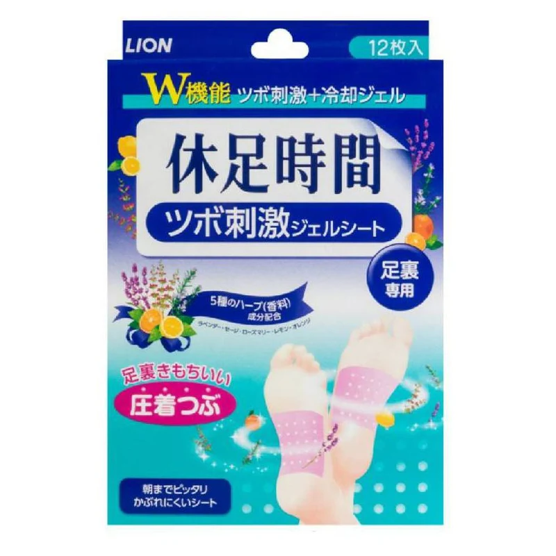 Foglio di gel stimolante del punto di pressione Kyusoku Jikan