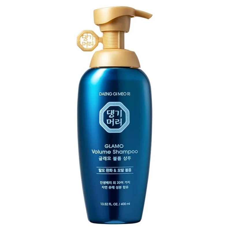 Shampoo o trattamento volumizzante Glamo 400 ml