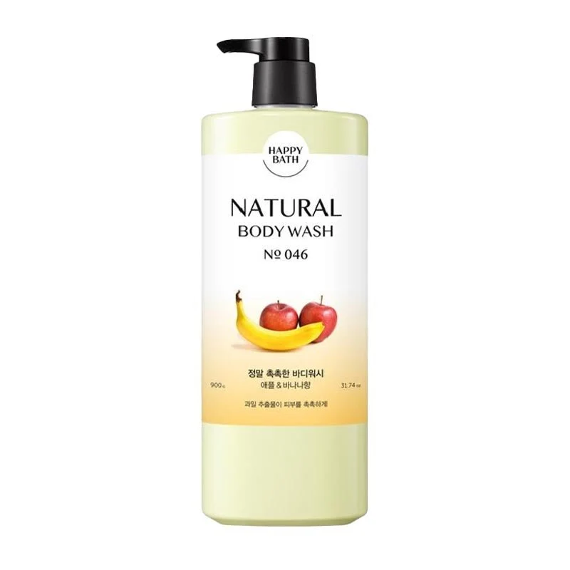 Bagnoschiuma Naturale 900g (2 Tipi)