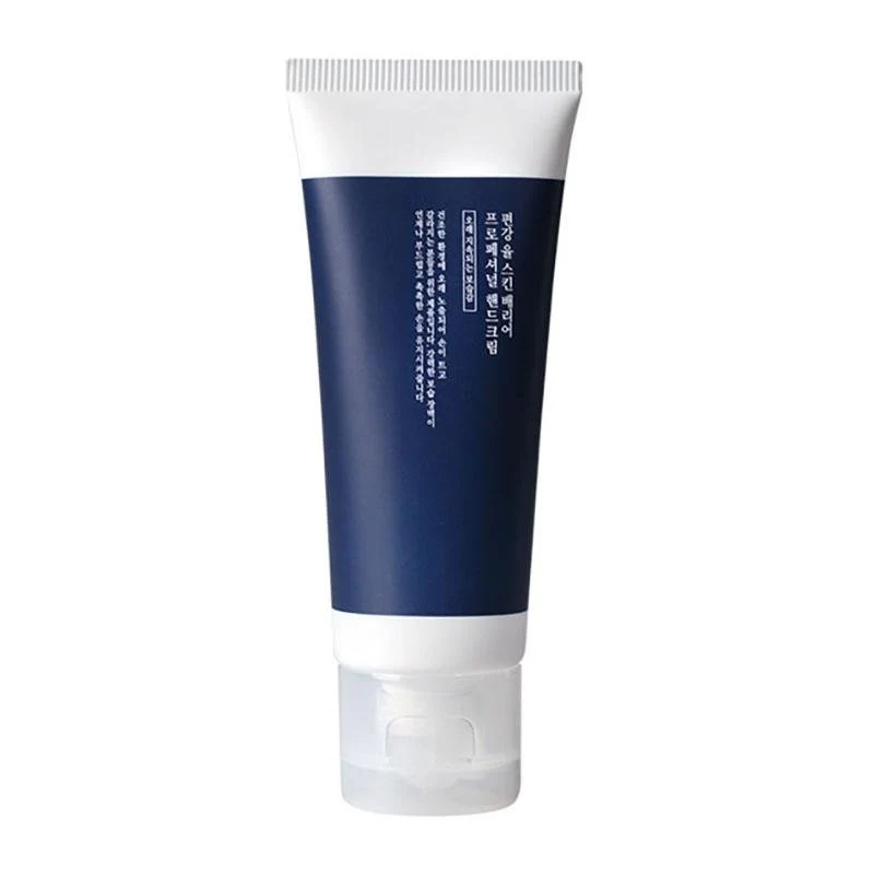 Crema mani professionale Skin Barrier 50ml
