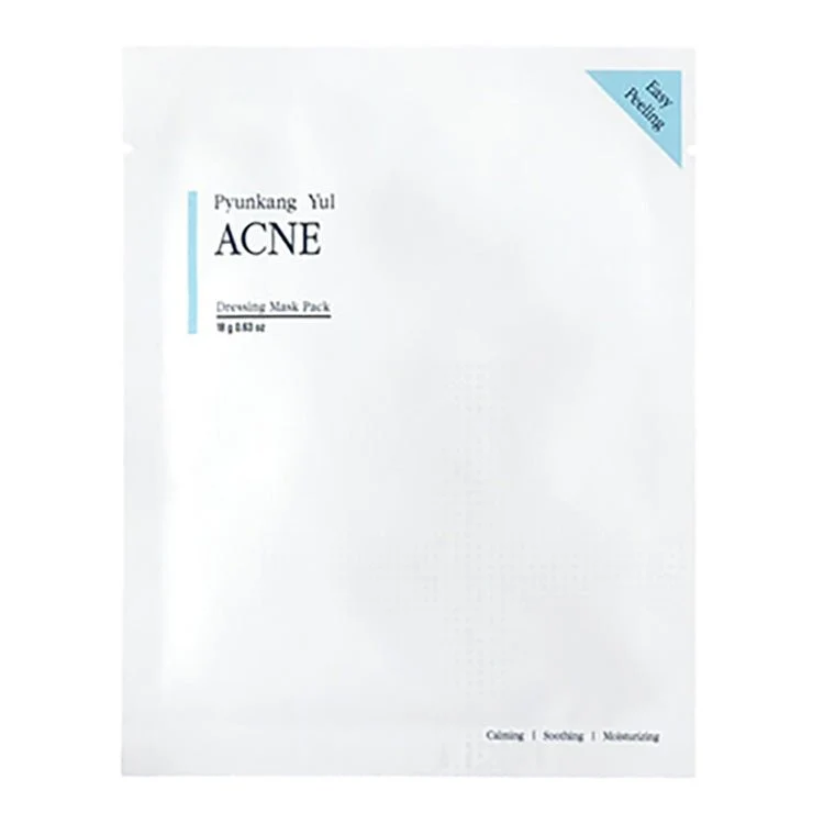 🎁 Confezione di maschere per la medicazione dell'acne 18 g (sconto del 100%)