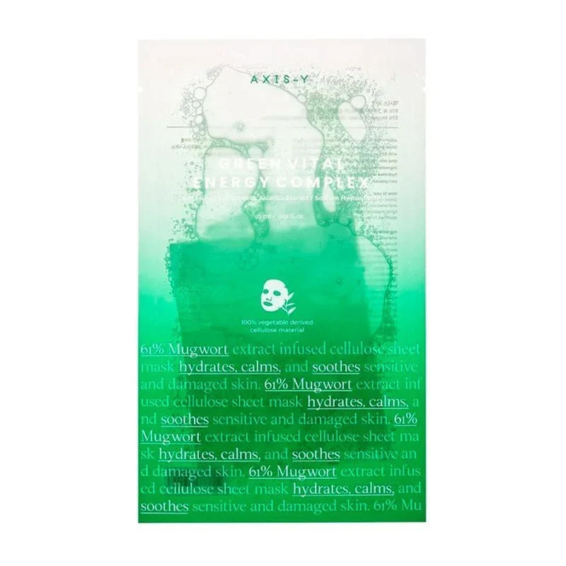 🎁 Maschera in tessuto all'artemisia verde Vital Energy Complex 27 ml (sconto del 100%)